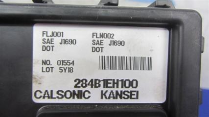 Блок электронный M35/M45 04-10 2006 Седан 3.5 VQ35DE