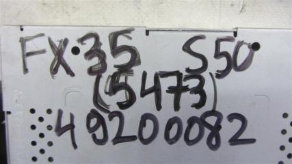 Блок электронный FX S50 03-08 2004 Внедорожник 3.5