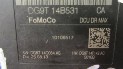 Блок электронный FUSION 14-