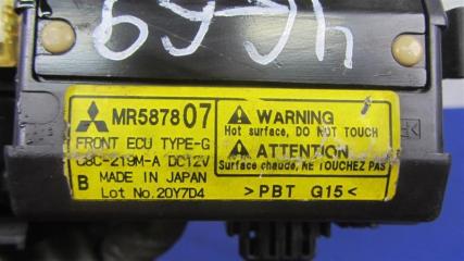 Блок предохранителей моторный отсек GALANT 03-12