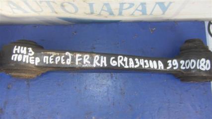 Рычаг передней подвески нижний передний правый 6 GG 02-07 2007 Седан 2.3