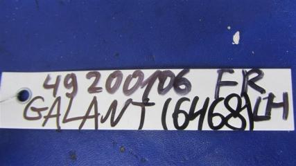 Блок управления зеркалами GALANT 03-12 2008 Седан 2.4