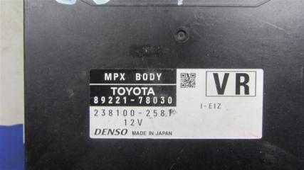 Блок комфорта LEXUS NX 14-21