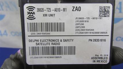 Блок электронный MDX (YD3) 13-21 YD3