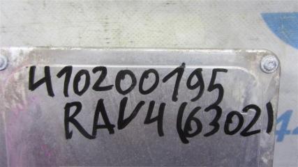 Блок управления электроусилителем руля RAV4 05-12 2008 GSA33 3.5 2GR-FE