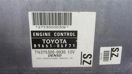 Блок управления двигателем SOLARA 03-09 2008 MCV31 Кабриолет 3.3 3MZFE