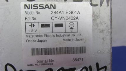 Блок электронный INFINITI M35/M45 04-10 Седан 3.5 VQ35DE