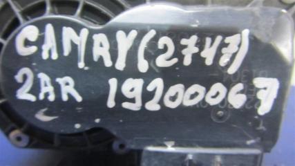 Дроссельная заслонка CAMRY 50 12-15 2012 ASV50 2.5 2ARFE