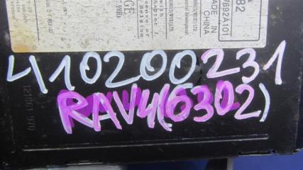 Магнитола RAV4 05-12 2008 GSA33 3.5 2GR-FE