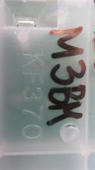 Панель приборов 3 BM 13-19 2014 Седан 2.0L 4