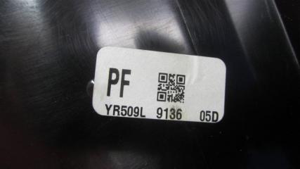 Консоль центральная TLX 14-17 2017 Седан 2.4