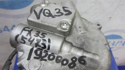 Компрессор кондиционера FX S50 03-08 2004 Внедорожник 3.5