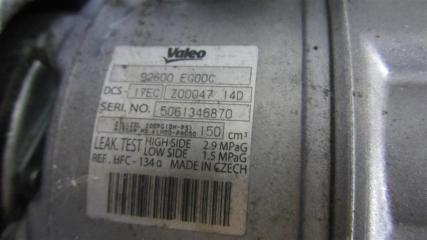 Компрессор кондиционера INFINITI FX S50 03-08 Внедорожник 3.5