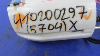 Топливный насос OUTLANDER XL 05-13 2007 Внедорожник 3.0