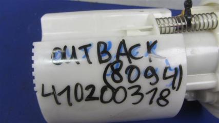 Топливный насос OUTBACK 09-14 BR 2011 Внедорожник 2.5