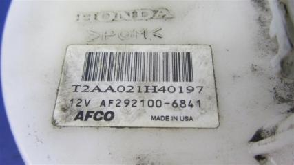 Топливный насос ACCORD CR 13-18