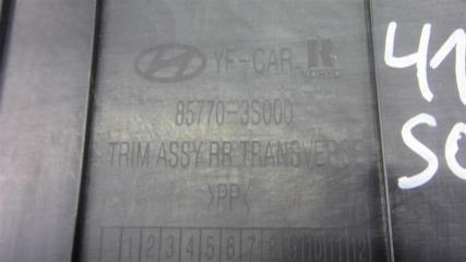 Накладка панели багажника внутренняя SONATA YF 10-14 2015 Седан 2.4