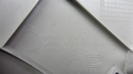 Обшивка багажника правая FX/QX70 S51 08-17 2011 Внедорожник 3.5