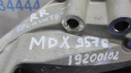 Кронштейн двигателя задний MDX (YD3) 13-21 2014 Внедорожник 3.5