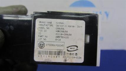 Блок электронный M35/M45 04-10 2006 Седан 3.5 VQ35DE