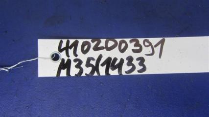 Блок управления зеркалами M35/M45 04-10 2006 Седан 3.5 VQ35DE