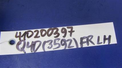 Блок управления зеркалами G25/G35/G37/Q40 06-14 2014 Седан 3.7 VQ37VHR