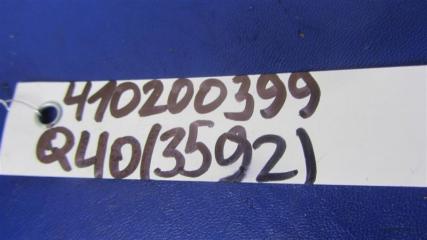Кнопка открывания багажника внутренняя G25/G35/G37/Q40 06-14 2014 Седан 3.7 VQ37VHR