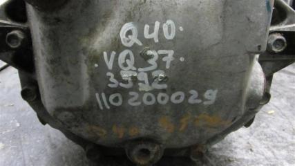 Редуктор задний G25/G35/G37/Q40 06-14 2014 Седан 3.7 VQ37VHR