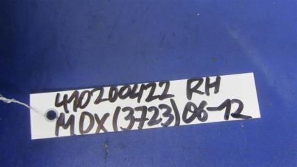 Подушка безопасности в сиденье правая MDX (YD2) 06-13 2008 YD2 3.7