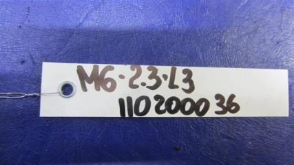 Датчик абсолютного давления (MAP sensor) 6 GH 07-12