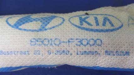 Подушка безопасности (штора) левая ELANTRA AD 16- 2017 Седан 2.0