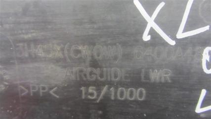 Дефлектор воздушный MITSUBISHI OUTLANDER XL 05-13