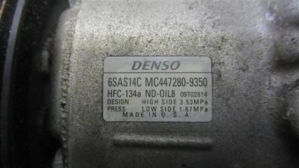 Компрессор кондиционера TLX 14-17 2017 Седан 2.4