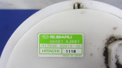 Топливный насос OUTBACK 09-14 BR