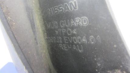Брызговик задний левый FX/QX70 S51 08-17 2011 Внедорожник 3.5