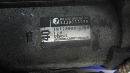 Стартер OUTBACK 09-14 BR 2011 Внедорожник 2.5