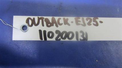 Клапан электромагнитный (вакуумный) OUTBACK 09-14 BR 2011 Внедорожник 2.5