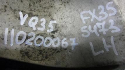 Кронштейн опоры двигателя левый FX S50 03-08 2004 Внедорожник 3.5