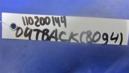 Расходомер воздуха OUTBACK 09-14 BR 2011 Внедорожник 2.5