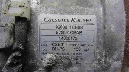 Компрессор кондиционера G25/G35/G37/Q40 06-14 2014 Седан 3.7 VQ37VHR