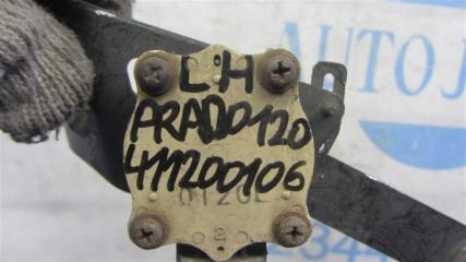 Датчик положения кузова левый LAND CRUISER PRADO 120 02-09