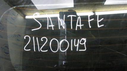 Крышка багажника SANTA FE (CM) 05-12