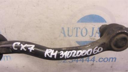 Рулевая тяга CX-7 06-12