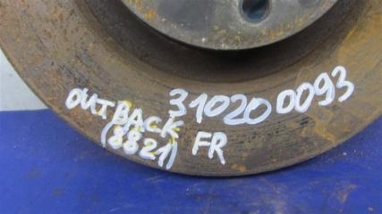 Тормозной диск передний OUTBACK 09-14 BR 2011 Внедорожник 2.5