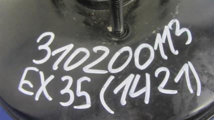 Вакуумный усилитель тормозов EX35(37) 07-12 2008 Внедорожник 3.5 VQ35HR