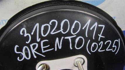 Вакуумный усилитель тормозов SORENTO XM 09-14 2012 Внедорожник 3.5