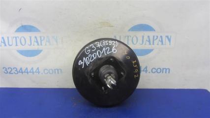 Вакуумный усилитель тормозов INFINITI G25/G35/G37/Q40 06-14 Седан 3.7 VQ37VHR