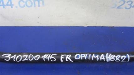 Стабилизатор передний OPTIMA TF 11-16 2014 Седан 2.4