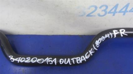 Стабилизатор передний OUTBACK 09-14 BR 2011 Внедорожник 2.5