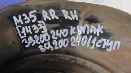 Цапфа задняя правая INFINITI M35/M45 04-10 Седан 3.5 VQ35DE